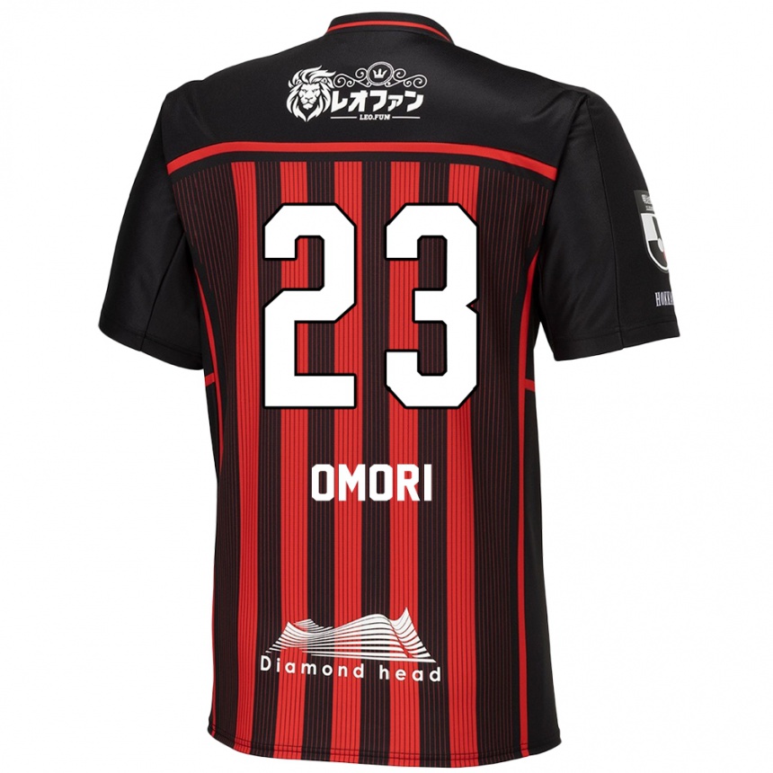 Enfant Football Maillot Shingo Omori #23 Rouge Noir Tenues Domicile 2024/25 Canada