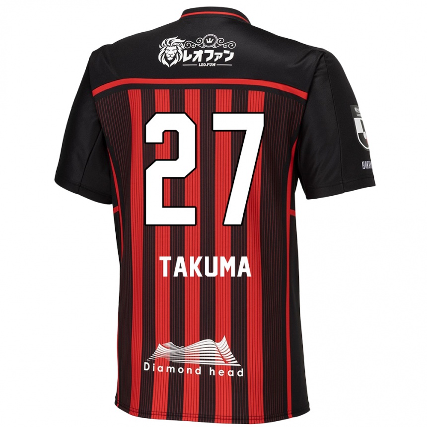 Enfant Football Maillot Takuma Arano #27 Rouge Noir Tenues Domicile 2024/25 Canada