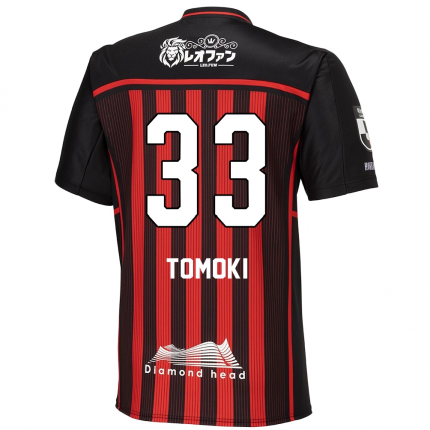 Enfant Football Maillot Tomoki Kondo #33 Rouge Noir Tenues Domicile 2024/25 Canada