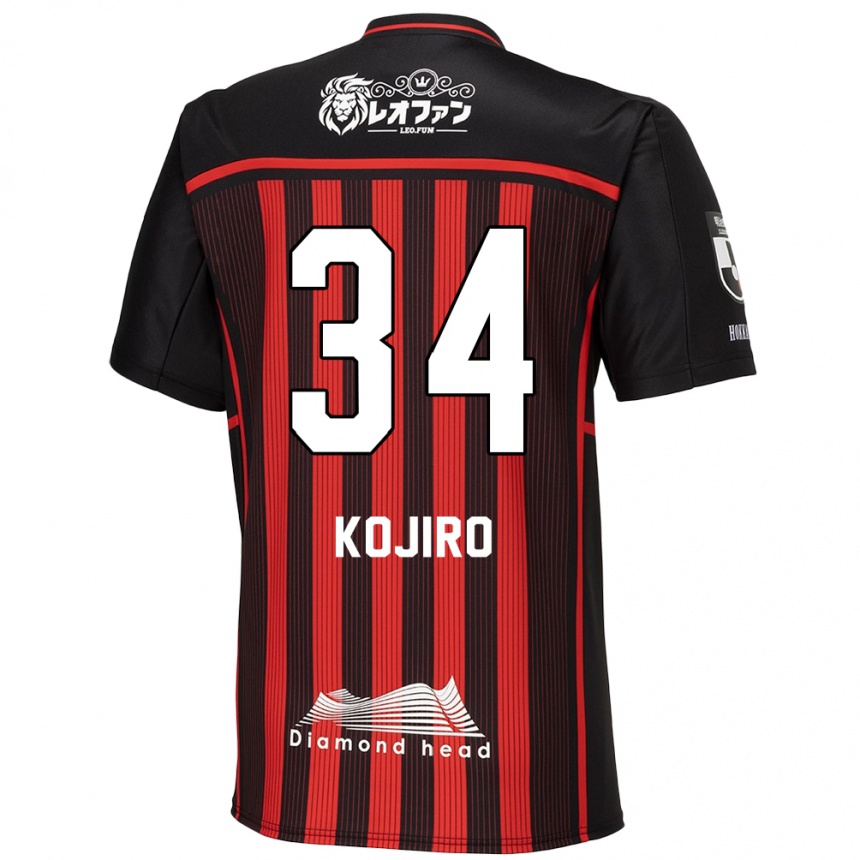 Enfant Football Maillot Kojiro Nakano #34 Rouge Noir Tenues Domicile 2024/25 Canada