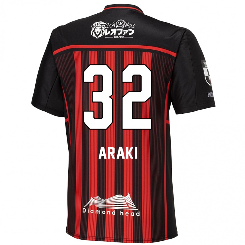 Kids Football Kento Araki #32 Red Black Home Jersey 2024/25 T-Shirt Canada