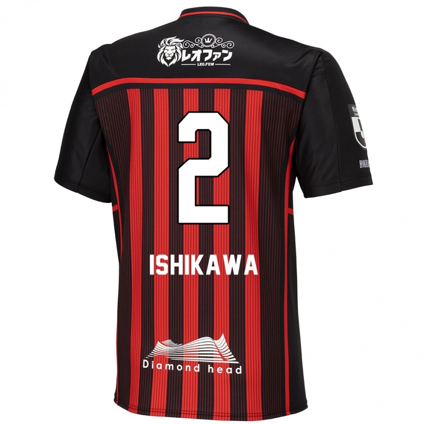 Enfant Football Maillot Aoi Ishikawa #2 Rouge Noir Tenues Domicile 2024/25 Canada