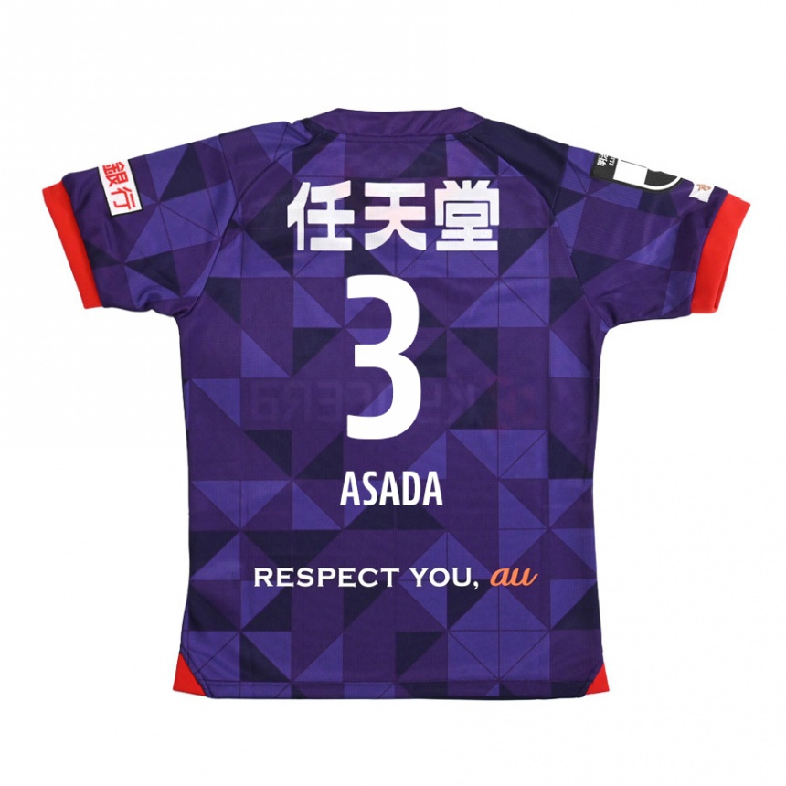 Kids Football Shogo Asada #3 Purple White Home Jersey 2024/25 T-Shirt Canada