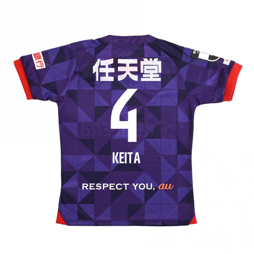 Kids Football Keita Matsuda #4 Purple White Home Jersey 2024/25 T-Shirt Canada