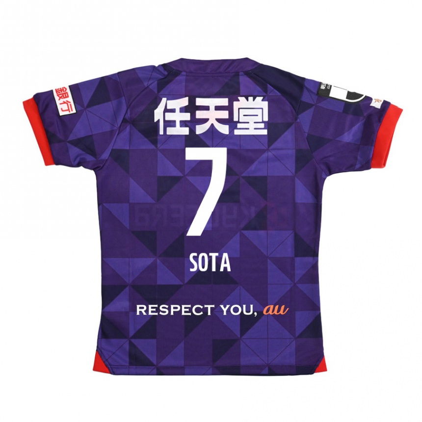 Kids Football Sota Kawasaki #7 Purple White Home Jersey 2024/25 T-Shirt Canada