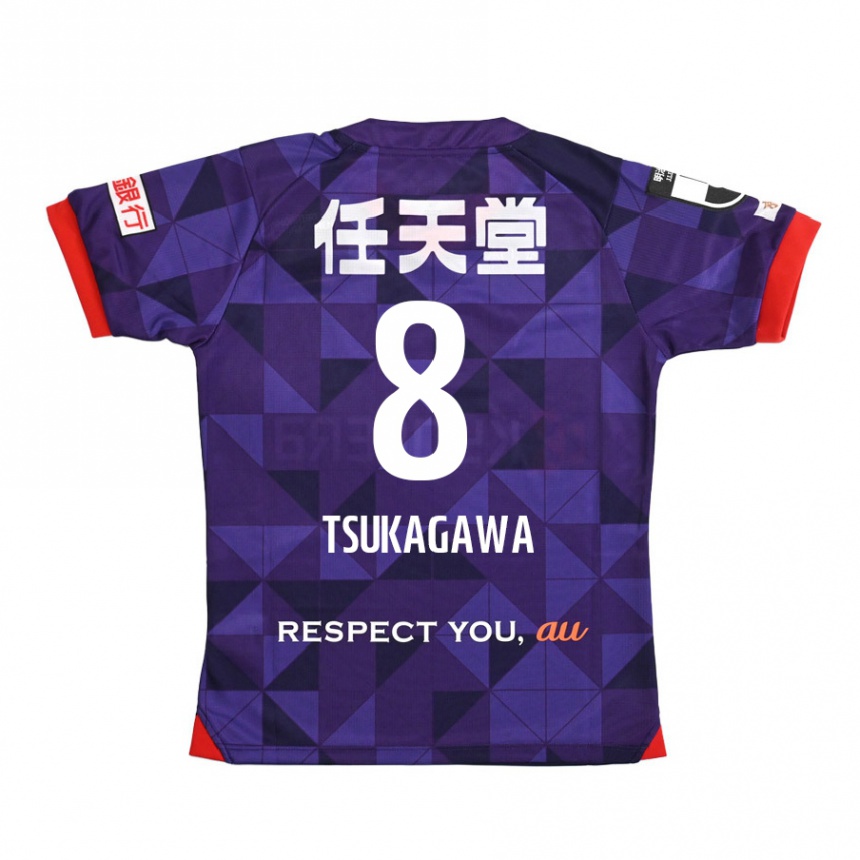 Enfant Football Maillot Koki Tsukagawa #8 Blanc Violet Tenues Domicile 2024/25 Canada