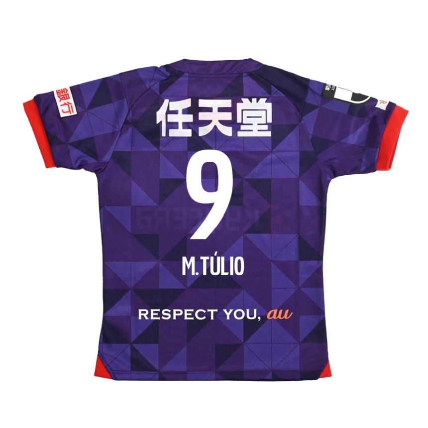 Kids Football Marco Túlio #9 Purple White Home Jersey 2024/25 T-Shirt Canada