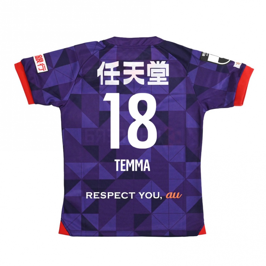 Enfant Football Maillot Temma Matsuda #18 Blanc Violet Tenues Domicile 2024/25 Canada