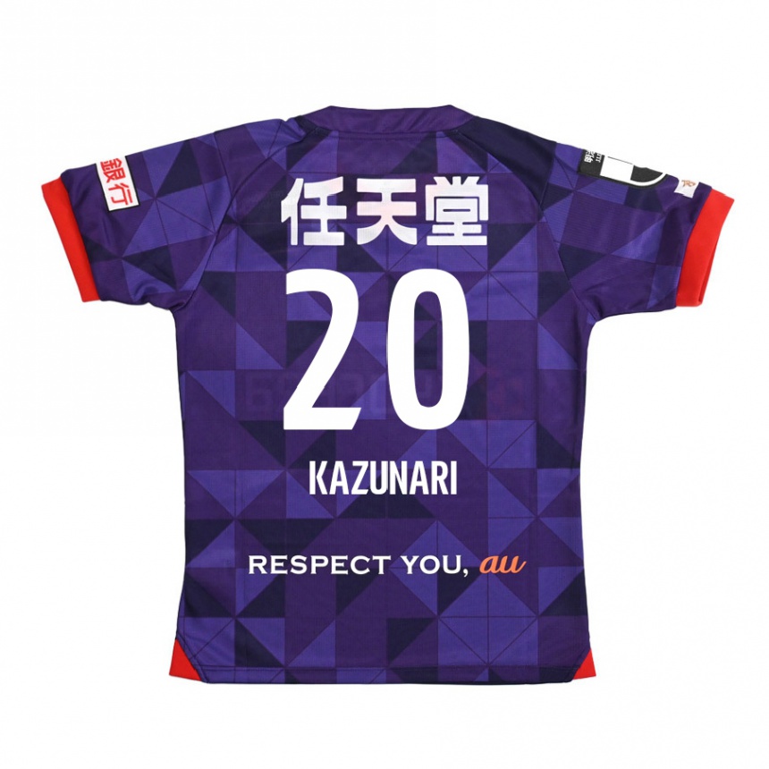 Kids Football Kazunari Kita #20 Purple White Home Jersey 2024/25 T-Shirt Canada