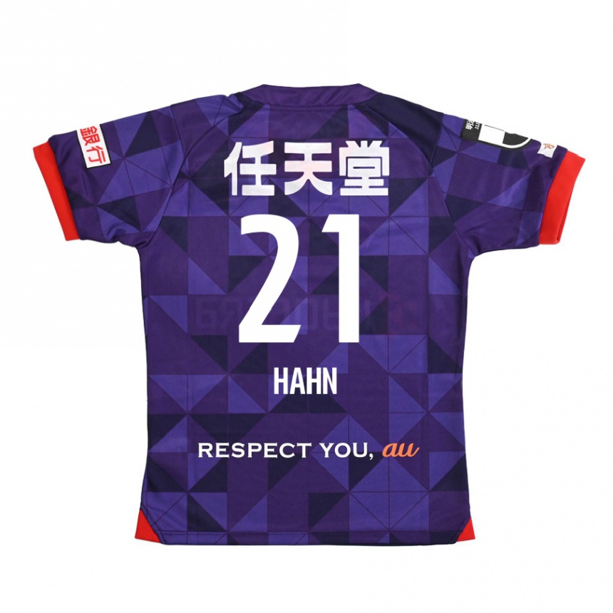 Kids Football Warner Hahn #21 Purple White Home Jersey 2024/25 T-Shirt Canada