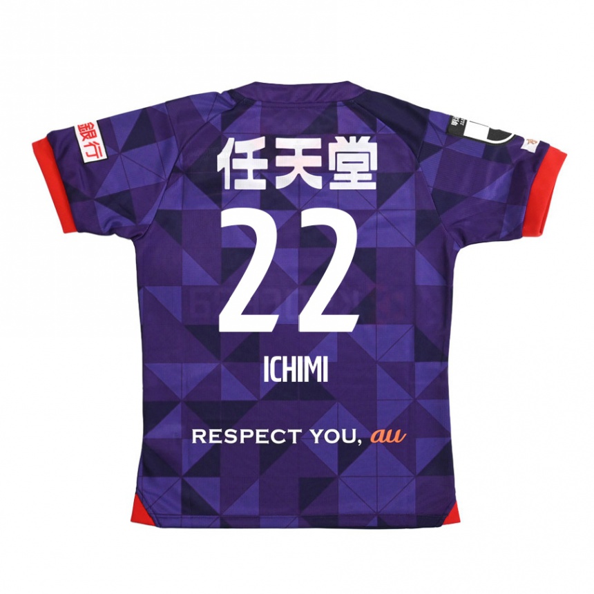 Kids Football Kazunari Ichimi #22 Purple White Home Jersey 2024/25 T-Shirt Canada