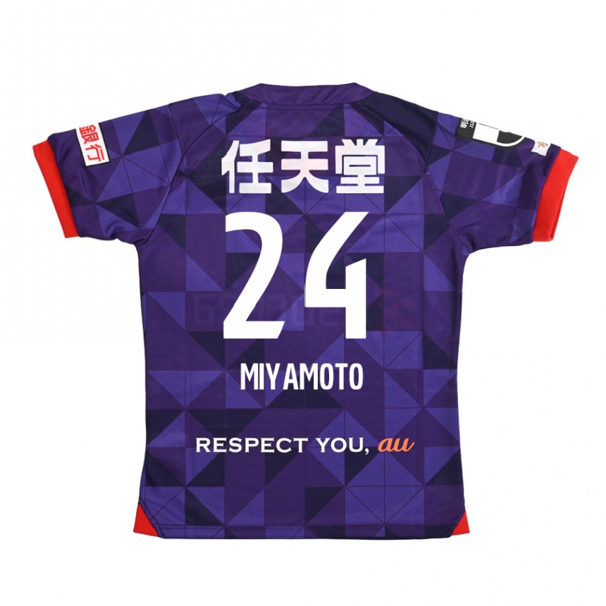 Kids Football Yuta Miyamoto #24 Purple White Home Jersey 2024/25 T-Shirt Canada