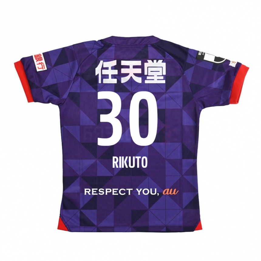 Kids Football Rikuto Iida #30 Purple White Home Jersey 2024/25 T-Shirt Canada