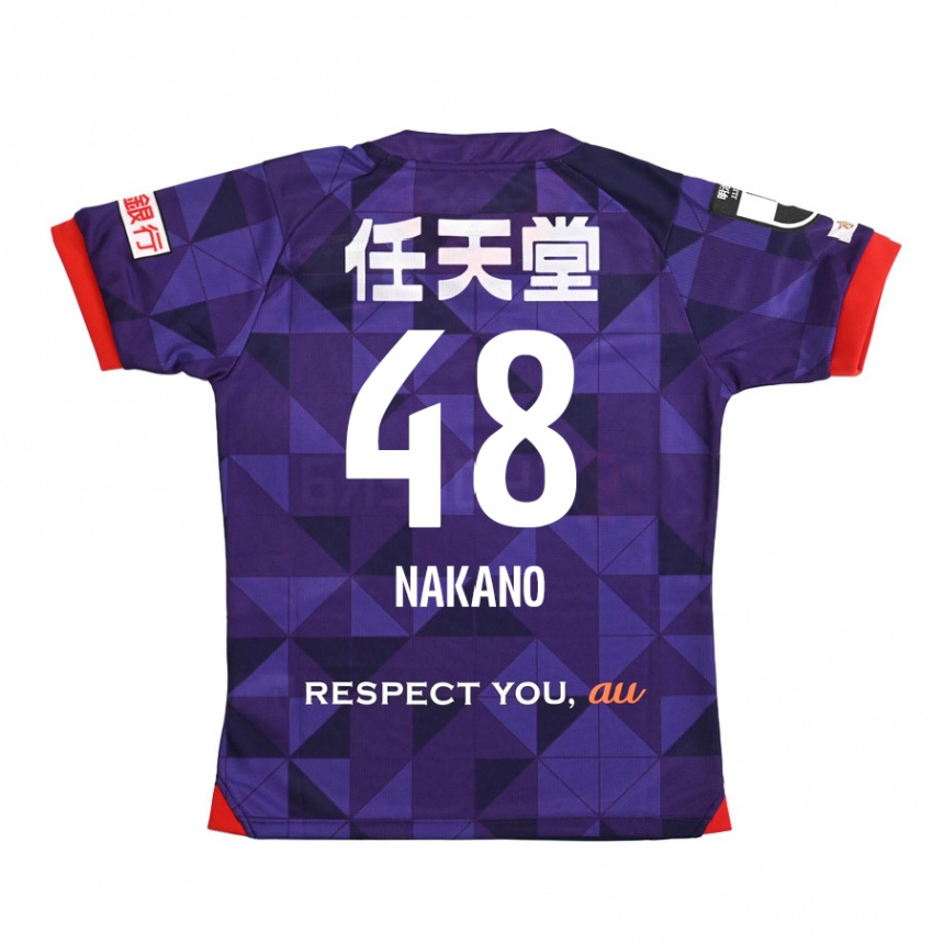 Enfant Football Maillot Ryuma Nakano #48 Blanc Violet Tenues Domicile 2024/25 Canada