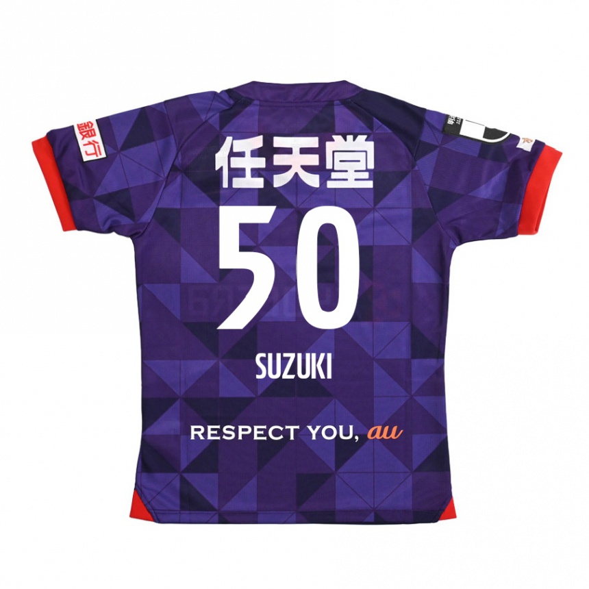 Kids Football Yoshinori Suzuki #50 Purple White Home Jersey 2024/25 T-Shirt Canada