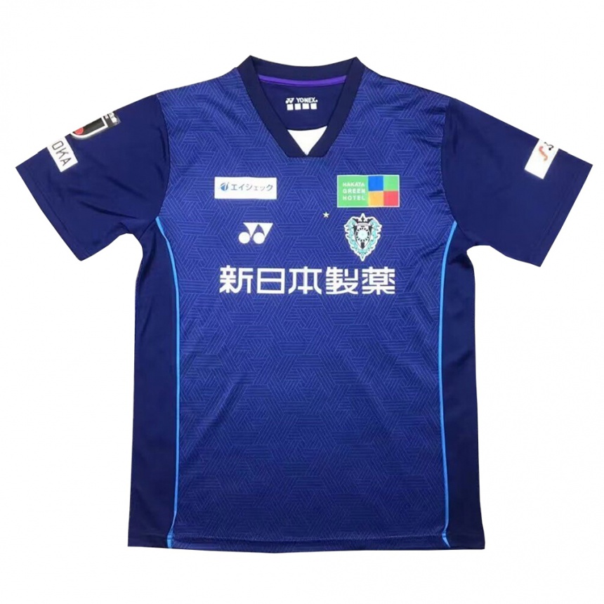 Enfant Football Maillot Masato Shigemi #30 Bleu Foncé Tenues Domicile 2024/25 Canada