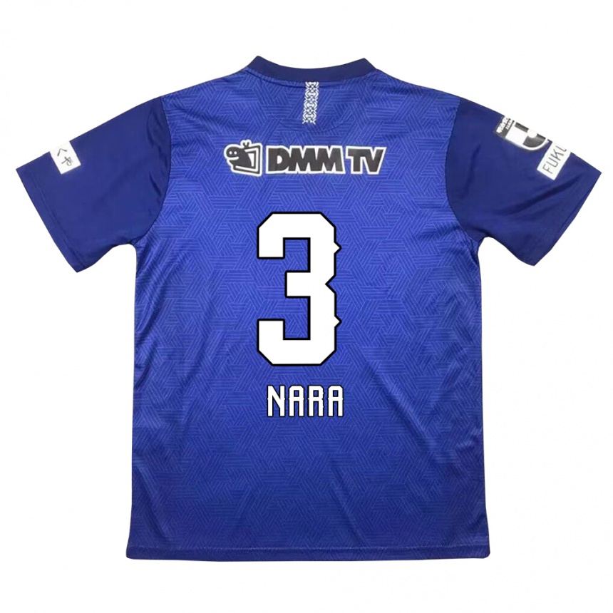 Kids Football Tatsuki Nara #3 Dark Blue Home Jersey 2024/25 T-Shirt Canada