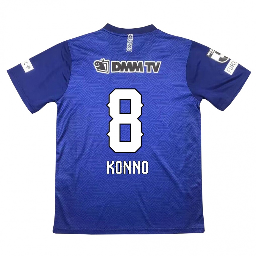 Kids Football Kazuya Konno #8 Dark Blue Home Jersey 2024/25 T-Shirt Canada