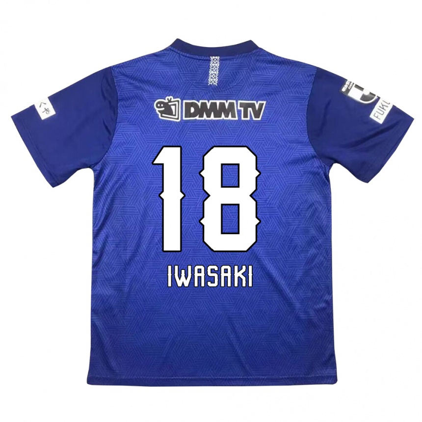 Kids Football Yuto Iwasaki #18 Dark Blue Home Jersey 2024/25 T-Shirt Canada