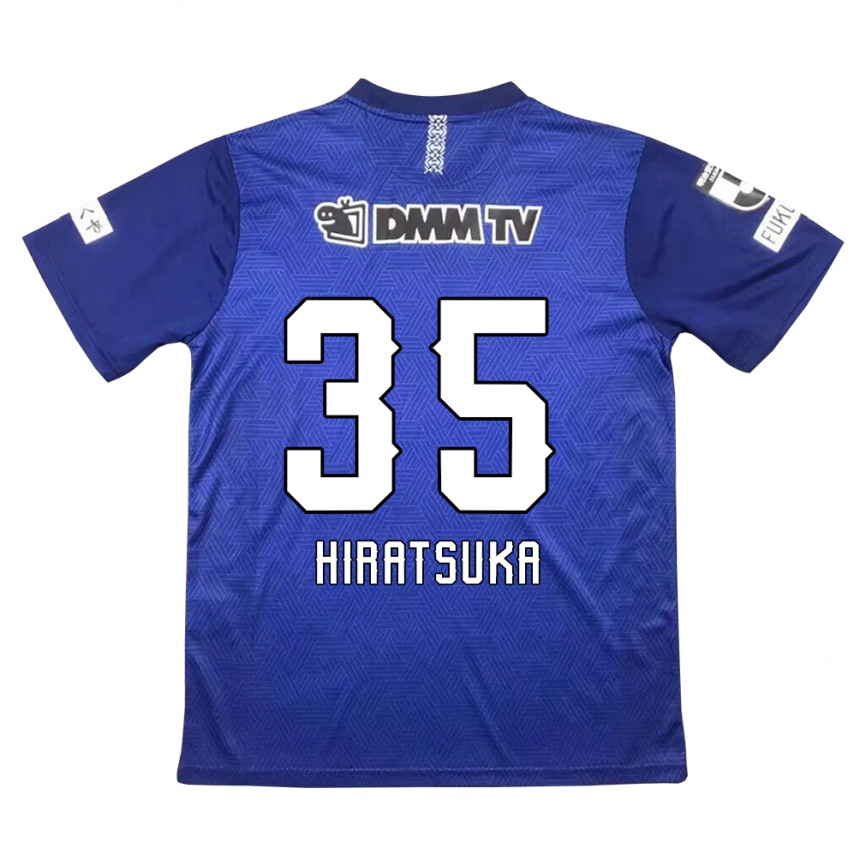 Kids Football Yuto Hiratsuka #35 Dark Blue Home Jersey 2024/25 T-Shirt Canada