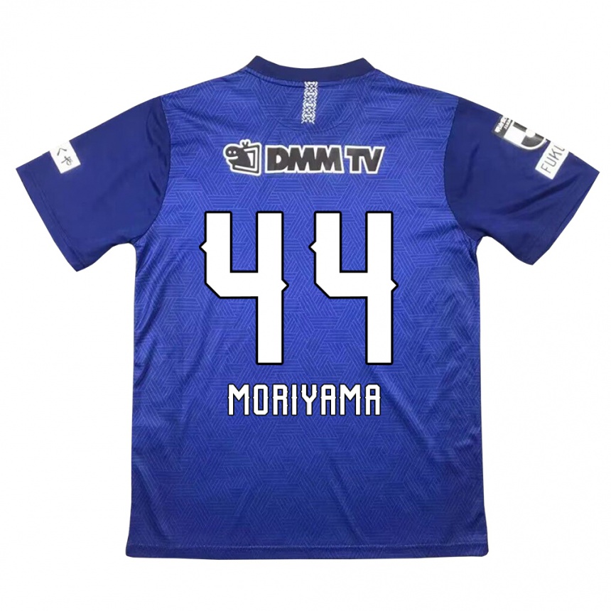 Kids Football Kimiya Moriyama #44 Dark Blue Home Jersey 2024/25 T-Shirt Canada