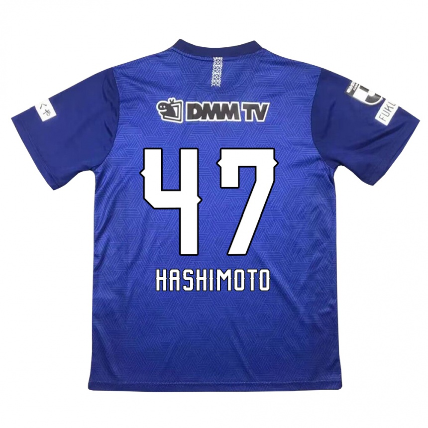 Kids Football Yu Hashimoto #47 Dark Blue Home Jersey 2024/25 T-Shirt Canada