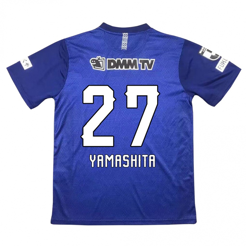 Kids Football Sotaro Yamashita #27 Dark Blue Home Jersey 2024/25 T-Shirt Canada