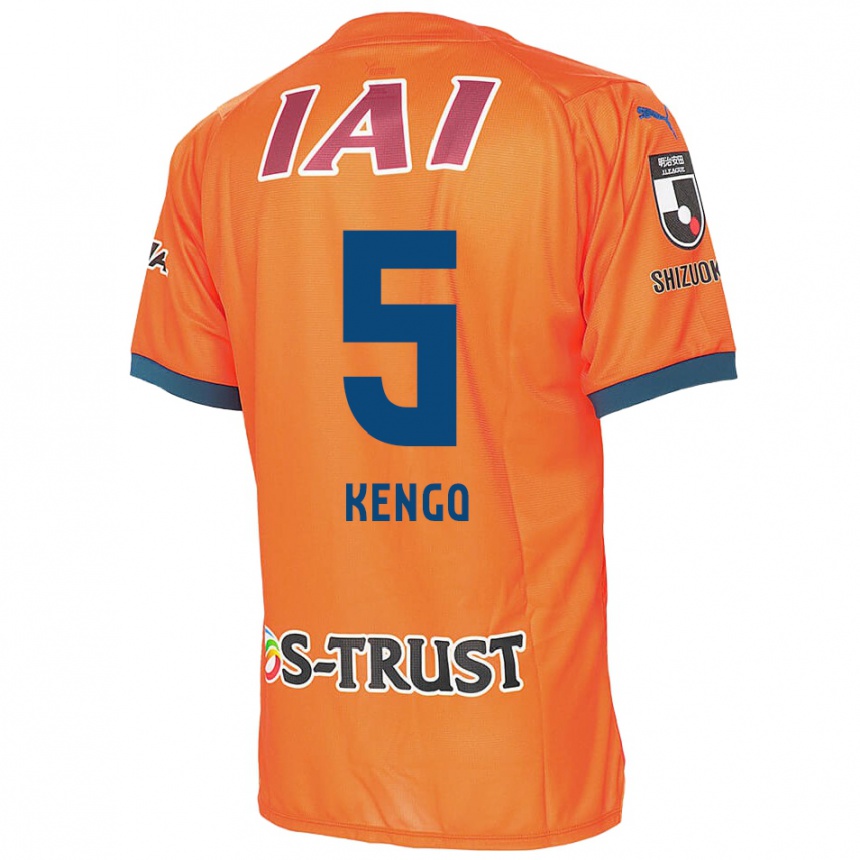 Enfant Football Maillot Kengo Kitazume #5 Bleu Orange Tenues Domicile 2024/25 Canada