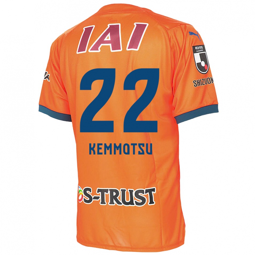 Enfant Football Maillot Takumu Kemmotsu #22 Bleu Orange Tenues Domicile 2024/25 Canada