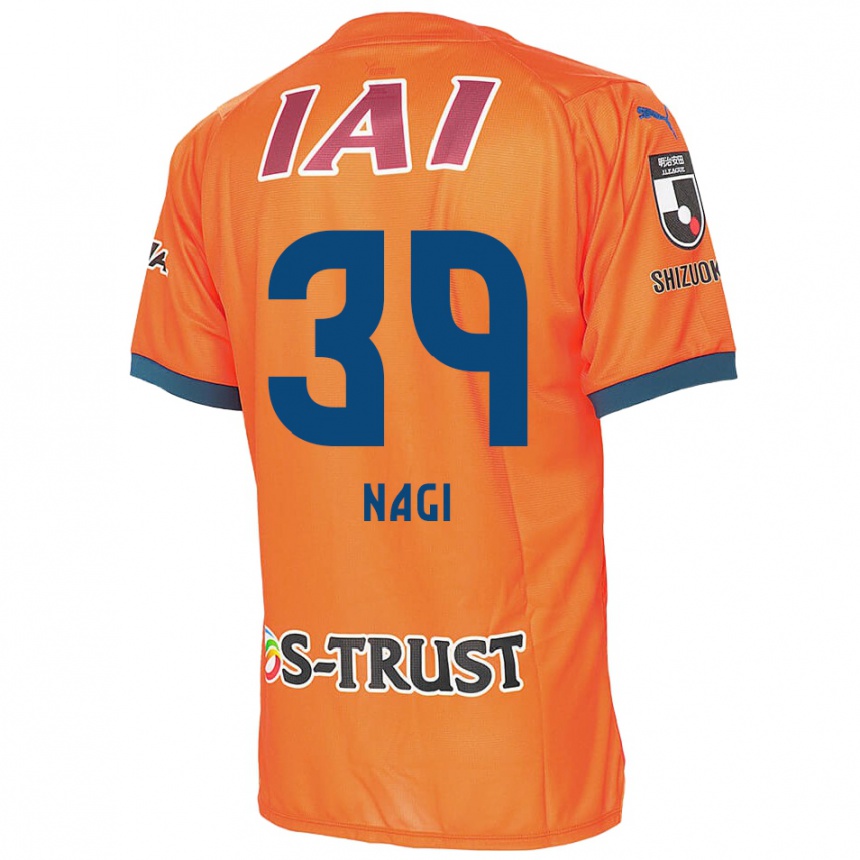 Enfant Football Maillot Nagi Kawatani #39 Bleu Orange Tenues Domicile 2024/25 Canada