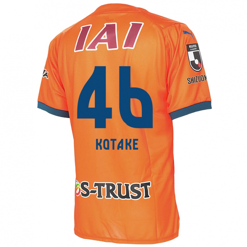 Enfant Football Maillot Sean Kotake #46 Bleu Orange Tenues Domicile 2024/25 Canada