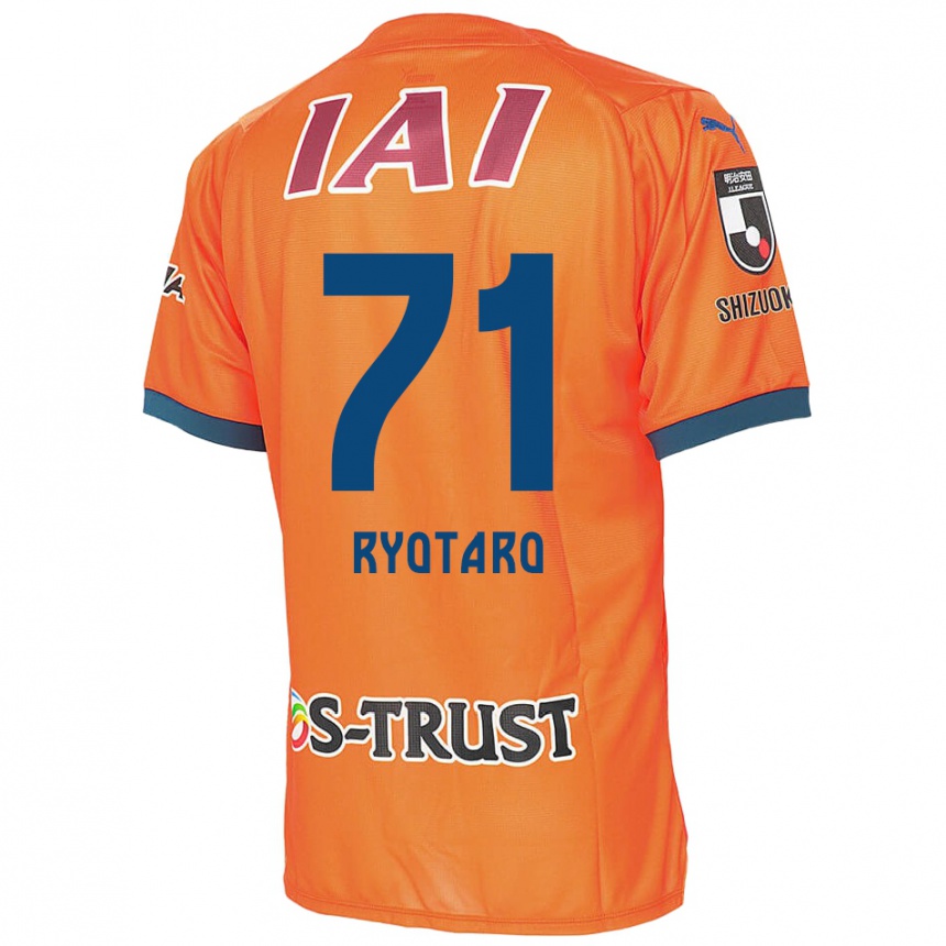 Enfant Football Maillot Ryotaro Nakamura #71 Bleu Orange Tenues Domicile 2024/25 Canada