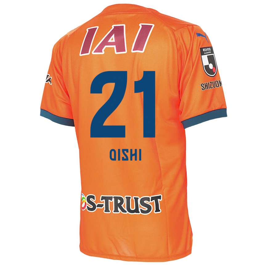 Enfant Football Maillot Kaede Oishi #21 Bleu Orange Tenues Domicile 2024/25 Canada