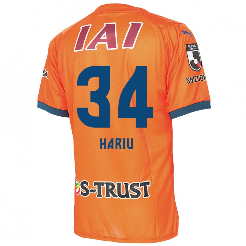 Kids Football Ryota Hariu #34 Orange Blue Home Jersey 2024/25 T-Shirt Canada