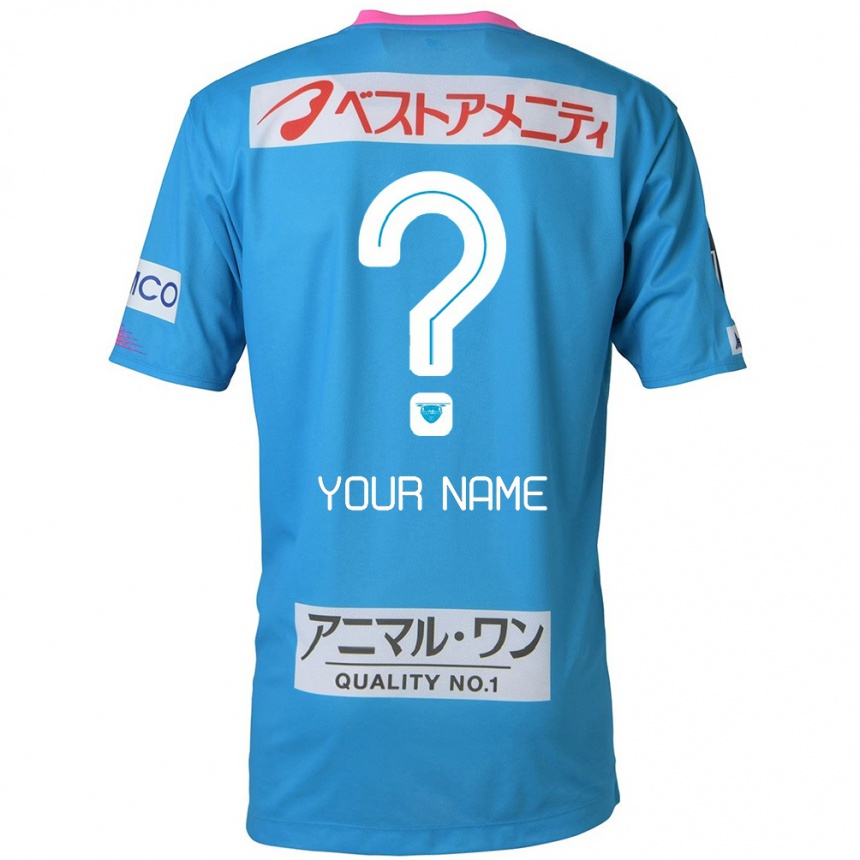 Kids Football Your Name #0 Blue Pink Home Jersey 2024/25 T-Shirt Canada