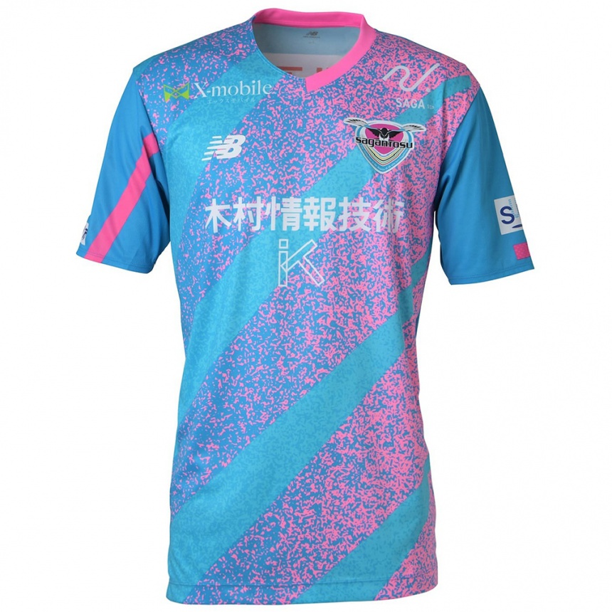 Kids Football Kanta Uchimaru #3 Blue Pink Home Jersey 2024/25 T-Shirt Canada