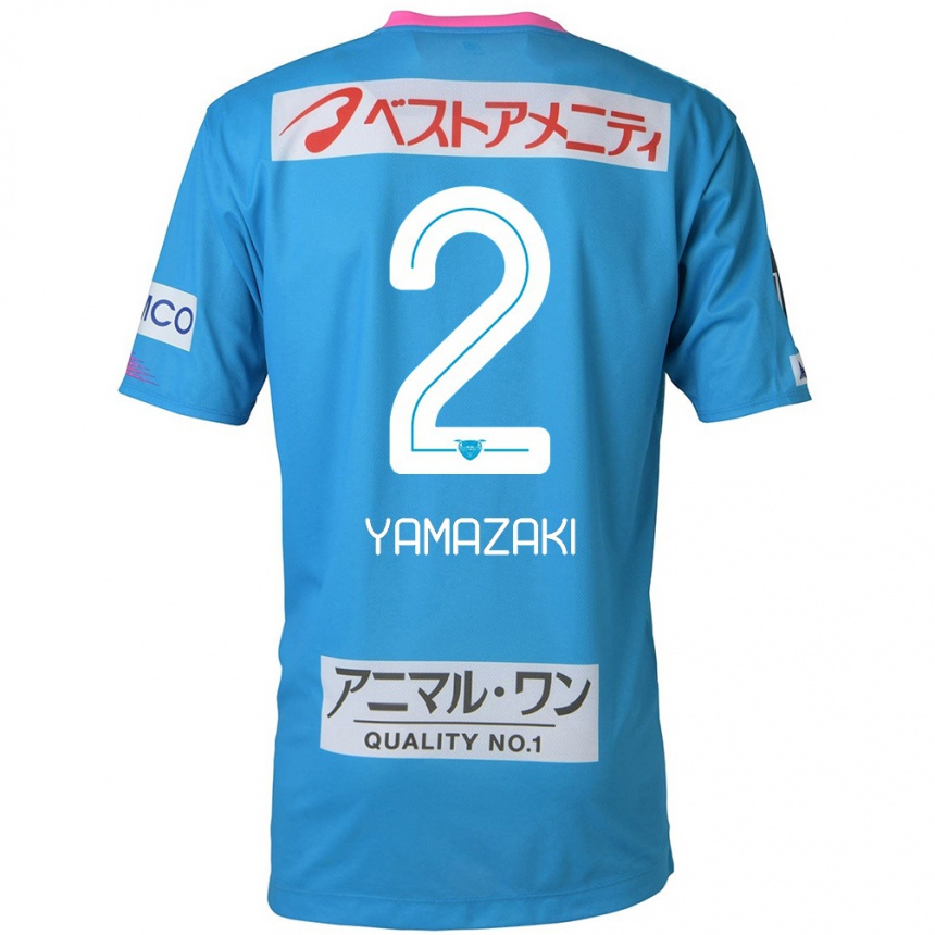 Enfant Football Maillot Kosuke Yamazaki #2 Bleu Rose Tenues Domicile 2024/25 Canada