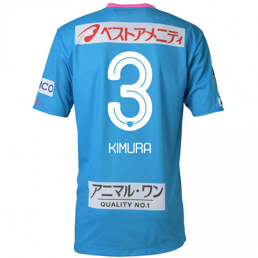 Enfant Football Maillot Seiji Kimura #3 Bleu Rose Tenues Domicile 2024/25 Canada