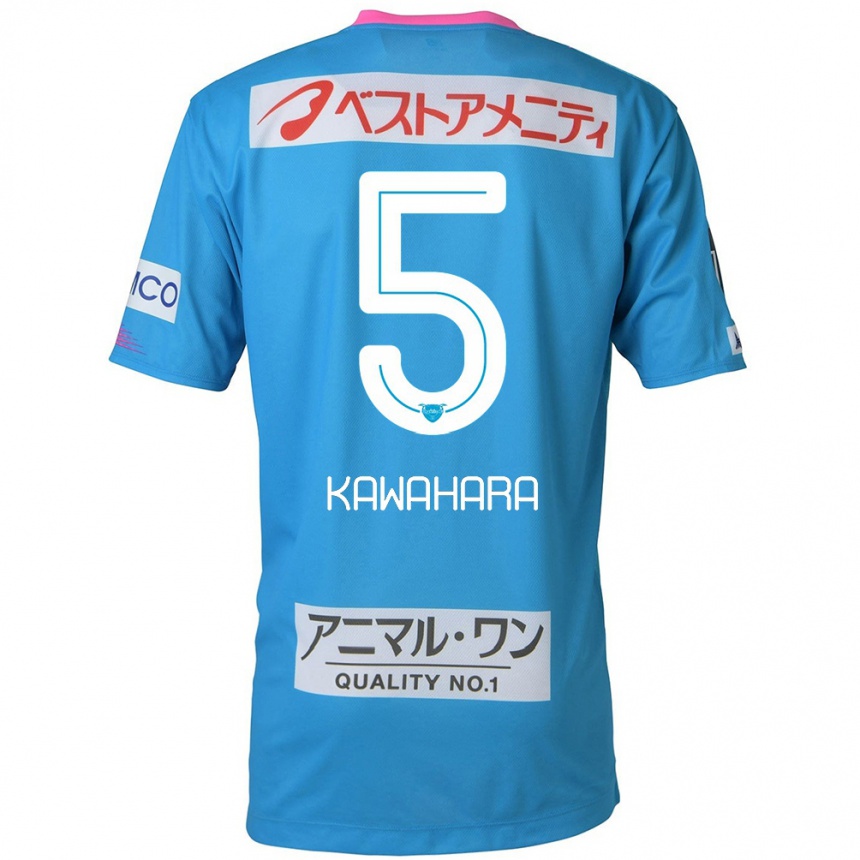 Enfant Football Maillot So Kawahara #5 Bleu Rose Tenues Domicile 2024/25 Canada