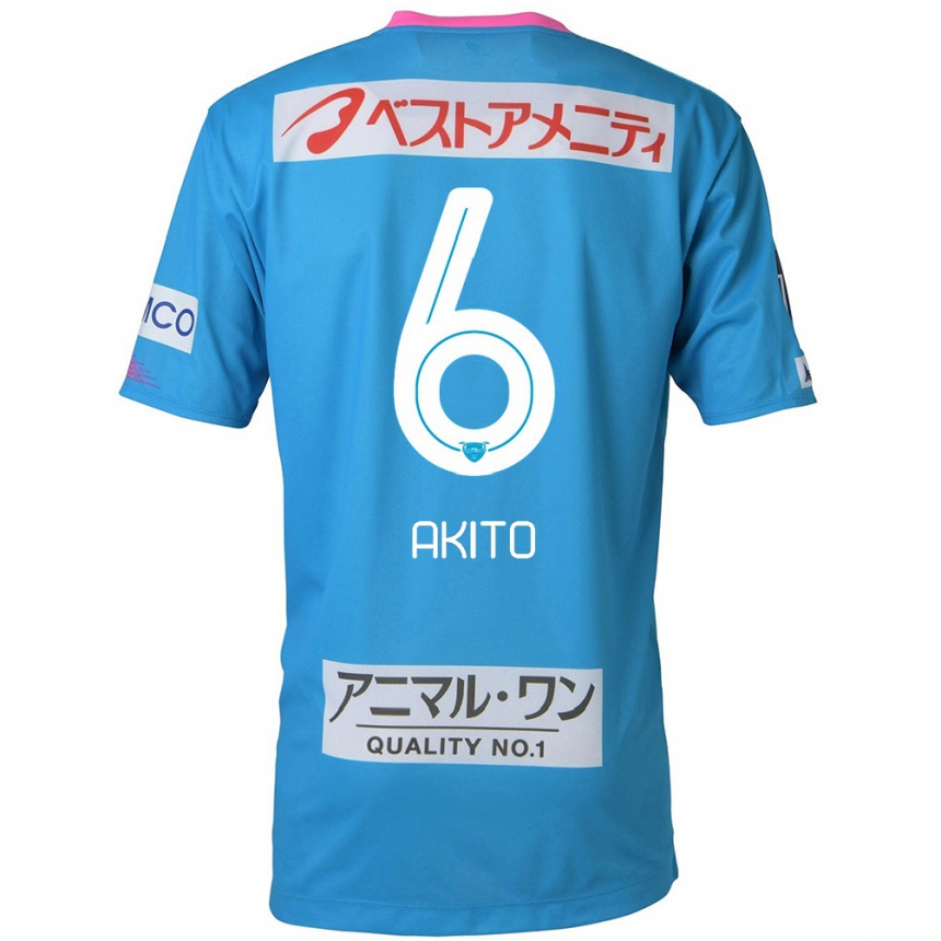 Enfant Football Maillot Akito Fukuta #6 Bleu Rose Tenues Domicile 2024/25 Canada