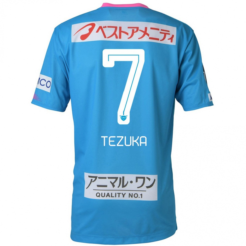 Enfant Football Maillot Kohei Tezuka #7 Bleu Rose Tenues Domicile 2024/25 Canada