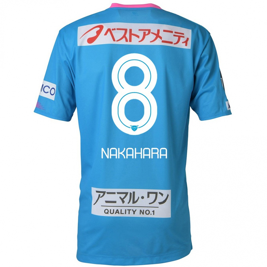 Kids Football Hikaru Nakahara #8 Blue Pink Home Jersey 2024/25 T-Shirt Canada