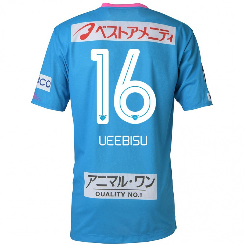 Enfant Football Maillot Katsunori Ueebisu #16 Bleu Rose Tenues Domicile 2024/25 Canada