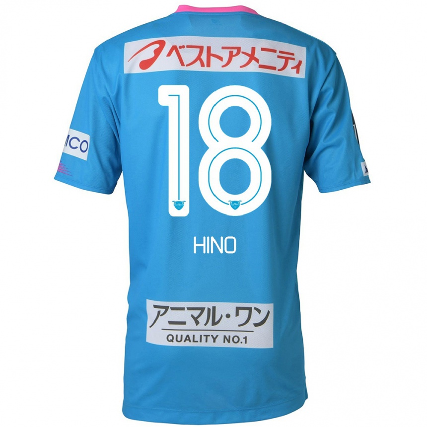 Enfant Football Maillot Shota Hino #18 Bleu Rose Tenues Domicile 2024/25 Canada