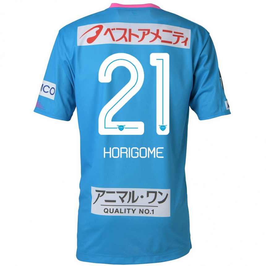 Kids Football Yuki Horigome #21 Blue Pink Home Jersey 2024/25 T-Shirt Canada