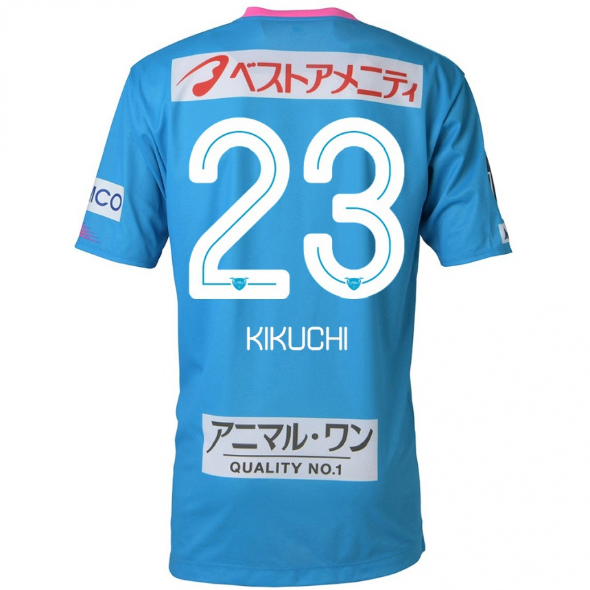 Enfant Football Maillot Taichi Kikuchi #23 Bleu Rose Tenues Domicile 2024/25 Canada