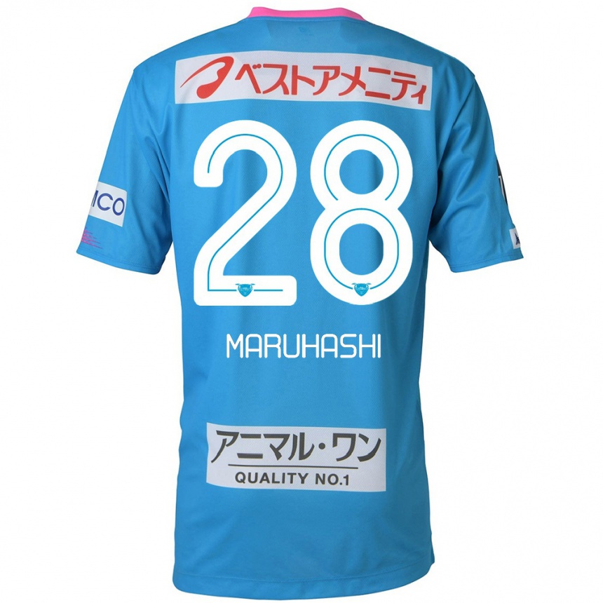 Enfant Football Maillot Yusuke Maruhashi #28 Bleu Rose Tenues Domicile 2024/25 Canada