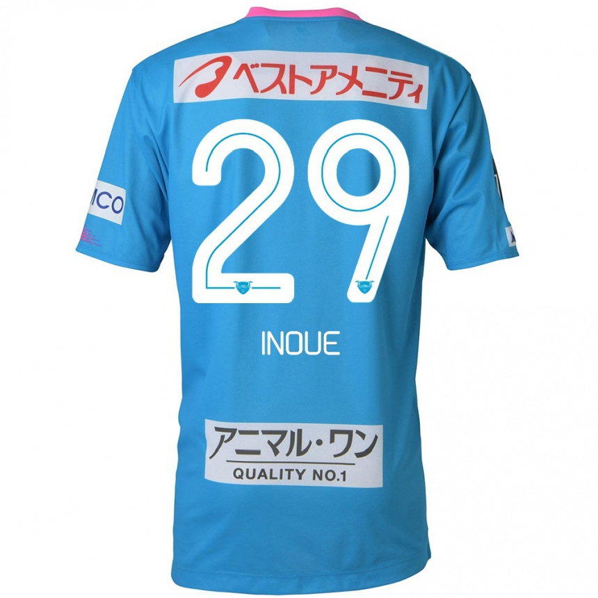 Kids Football Taisei Inoue #29 Blue Pink Home Jersey 2024/25 T-Shirt Canada