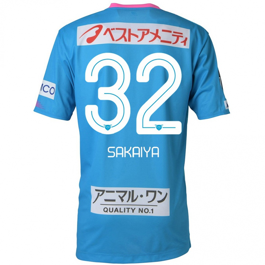 Enfant Football Maillot Keisuke Sakaiya #32 Bleu Rose Tenues Domicile 2024/25 Canada