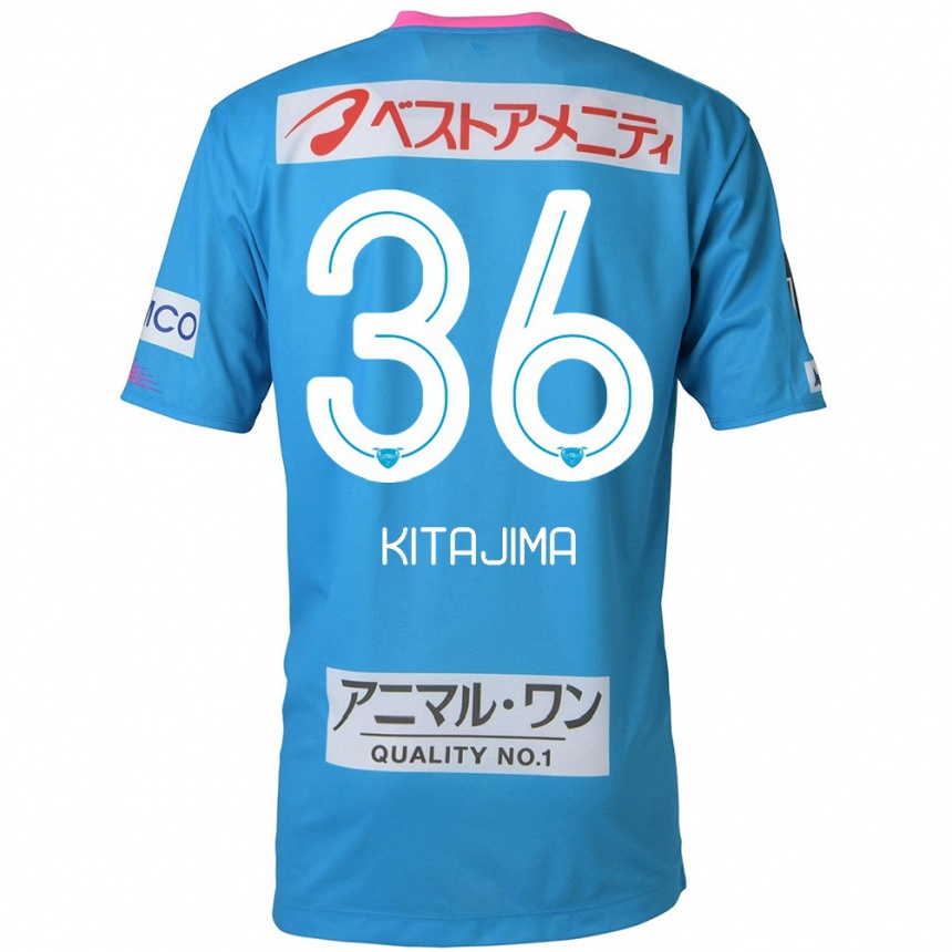 Kids Football Fumiya Kitajima #36 Blue Pink Home Jersey 2024/25 T-Shirt Canada